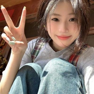 粉红学家